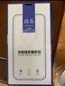 尚蘇 適用 iPhoneXSMax手機(jī)殼蘋果xs max保護(hù)套防摔鏡頭全包軟殼簡(jiǎn)約輕奢羊巴皮外殼女男款皮套黑色 曬單實(shí)拍圖