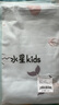 水星兒童（MERCURY Kids）幼兒園全棉抗菌床褥罩(海藍(lán)色/海洋)60cm×135cm 嬰幼兒A類 曬單實拍圖
