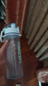 膳魔師（THERMOS）Tritan塑料夏季運(yùn)動水杯男女士便攜騎行水壺車載大容量杯子TESD 淺藍(lán)【附背帶+掛件】 700ml 曬單實(shí)拍圖