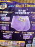護(hù)舒寶考拉散熱安睡褲XL加大碼4條衛(wèi)生巾安心褲夜安褲京東自營(yíng)官方旗艦 曬單實(shí)拍圖