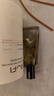 rufi荒野之息 城市假日香水12h持久留香11ml 曬單實(shí)拍圖