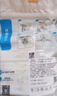 斯百瑞呼吸機(jī)面罩通用原裝口鼻面罩呼吸機(jī)鼻罩家用無創(chuàng)呼吸機(jī)通用 通用 L碼含頭帶 曬單實(shí)拍圖