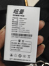 紐曼（Newman）黑色N66新款三防老年全語音王學生直板按鍵老年機4G全網(wǎng)通手機超長待機老人機大屏大字大聲音 曬單實拍圖