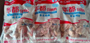 華都食品單凍雞胗 2斤/袋 冷凍 出口級 燒烤雞胗雞肫鹵味鹵煮食材 曬單實(shí)拍圖