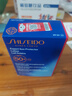 資生堂藍胖子防曬霜150mlSPF50+防曬護膚品女生日禮物七夕情人節(jié) 曬單實拍圖