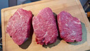 鮮羊官 國產(chǎn)內蒙呼倫貝爾牛肉 原切牛里脊2斤裝 生鮮牛肉 整條牛里脊 牛里脊 曬單實(shí)拍圖