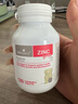 Bio Island佰澳朗德兒童嬰幼兒補鋅咀嚼片1歲以上寶寶補鋅澳洲進(jìn)口 嬰幼兒補鋅咀嚼片120粒 曬單實(shí)拍圖