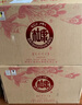白水杜康 江山 濃香型高度白酒52度 500ml*6瓶 整箱裝 自飲送禮 曬單實拍圖