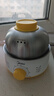 美的（Midea）【政府補貼】煮蛋器 蒸蛋器 單層7顆蛋 家用自動(dòng)斷電迷你雞蛋羹神器防干燒不銹鋼便攜式MZ-ZDE1601 曬單實(shí)拍圖