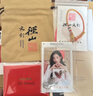 毛戈平【陳麗君同款】彩香禮盒氣墊唇釉香水化妝品套裝中秋禮品 曬單實(shí)拍圖