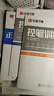 包郵 華夏萬(wàn)卷正楷書(shū)法字帖8本套 田英章正楷一本通控筆訓練字帖成人楷書(shū)字體速成鋼筆硬筆練字本初學(xué)者學(xué)生練字帖臨摹描紅圖書(shū) 暑假銜接 曬單實(shí)拍圖