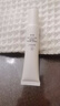 DAGO復(fù)方肝素鈉膏黑眼圈尿囊素凝膠乳膏黑色素淡化眼周細(xì)紋外用軟膏 曬單實拍圖