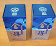 舍得 藝術(shù)舍得 致敬大師 濃香型 52度100ml 單瓶裝（顏色隨機(jī)無禮袋） 曬單實(shí)拍圖