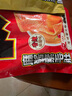 鹽津鋪?zhàn)哟竽踅?jīng)典麻醬味450g 素毛肚 魔芋爽 火鍋小吃零食解饞 休閑食品 曬單實(shí)拍圖