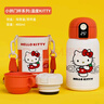 杯具熊（BEDDYBEAR）兒童保溫杯溫顯吸管兒童水杯大容量雙蓋學(xué)生杯子480ml幸運(yùn)Kitty 曬單實(shí)拍圖