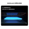 魅族（MEIZU）21 Note AI性能手機(jī) 第二代驍龍8 5500mAh 全新Flyme AI 144Hz直屏 16+512GB 魅族白 政府補(bǔ)貼 曬單實(shí)拍圖