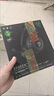 雷蛇（Razer）北海巨妖V4游戲耳機(jī)電競(jìng)電腦耳麥 頭戴式耳機(jī) 靈晰降噪耳麥 曬單實(shí)拍圖