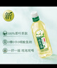 伊利伊刻活泉新鮮現(xiàn)泡茉莉花茶 800ml*12瓶/整箱 大瓶暢飲 健身必備 曬單實拍圖
