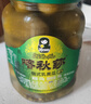 喀秋莎 俄式酸黃瓜670g 俄羅斯風(fēng)味酸青瓜乳黃瓜方便速食漢堡哈爾濱特產(chǎn) 曬單實(shí)拍圖