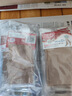 浪莎絲襪女短襪春秋季中厚天鵝絨中筒襪黑肉色加厚防勾耐磨襪子女 曬單實拍圖