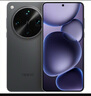 OPPO Find X8 Ultra 16GB+512GB 星野黑 夜景人像專業(yè)鏡頭 丹霞原彩鏡頭 驍龍8至尊版 AI 5G旗艦手機(jī) 曬單實(shí)拍圖