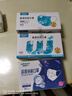 穩(wěn)健成人醫(yī)用口罩一次性醫(yī)用外科口罩棉里層獨立無菌閨蜜情侶搭配口罩 2盒 藍色 50袋/盒 曬單實拍圖