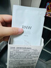 如薇（RNW）去黑頭鼻貼導(dǎo)出吸粉刺不撕拉溫和男女t區(qū)鼻頭黑頭清理清潔套裝 3盒鼻貼贈(zèng)1組試用 30片 曬單實(shí)拍圖