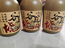 谷小酒谷院燒酒黃瓶42度52度 川派濃香 固態(tài)發(fā)酵 純糧白酒口糧酒5年基酒 42度 500mL 1瓶 【五年基酒】 曬單實拍圖