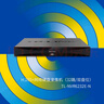 普聯(lián)TP-LINK TL-NVR6232E-N 32路雙盤(pán)位網(wǎng)絡(luò )硬盤(pán)錄像機遠程監控攝像機攝像頭主機4K輸出 H265+編碼高清 NVR6232E-N【32路兩盤(pán)位 】不含硬盤(pán) 曬單實(shí)拍圖