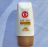 大寶水感多效防曬露50g*2 SPF50+防曬霜防曬乳男女士戶外面部護(hù)膚品 曬單實(shí)拍圖