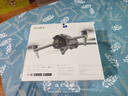 大疆（DJI）Air 3S無人機(jī)航拍旅拍1英寸高清圖傳專業(yè)智能全向避障雙攝長焦超長續(xù)航跟拍遙控飛機(jī)廣角 Air 3S 暢飛（RC 2帶屏遙控&增強(qiáng)圖傳) （超值推薦）隨心換兩年版（1188元） 免費(fèi)禮 曬單實(shí)拍圖