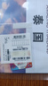 泰國電話卡happy7天無限4G/5G流量手機(jī)卡+旅游攻略玩轉(zhuǎn)精彩旅程 曬單實(shí)拍圖