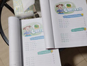 泡泡自然拼音2（點(diǎn)讀書(shū)）自然拼讀活動(dòng)手冊(cè)點(diǎn)讀書(shū)POPPHONICS新東方學(xué)校英語(yǔ)附音頻音標(biāo)學(xué)習(xí)幼兒兒童零基礎(chǔ)入門泡泡少兒 閱讀狂歡節(jié) 曬單實(shí)拍圖