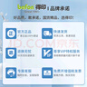 得印CF410A硒鼓大容量四色套裝 適用惠普HP M452dw M477fdw M377dw M477fnw M452dn M452nw M477fdn墨盒粉盒 曬單實(shí)拍圖