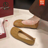 啄木鳥(niǎo)法式配裙子瑪麗珍鞋單鞋女2026春夏新款韓版平底豆豆鞋媽媽小皮鞋 專(zhuān)柜版黃色 40 曬單實(shí)拍圖