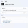 機(jī)械革命蛟龍16Pro 2025 16英寸游戲電競(jìng)筆記本電腦(R9-7845HX 16G 512G RTX5060 180Hz 2.5K 灰) 曬單實(shí)拍圖