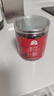 春江韻 有機認證陜西大紅袍花椒粒食用香辛料特麻大料 瓶裝廚房香麻調料 甄選有機花椒100克 曬單實拍圖