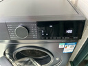 西門子（SIEMENS）10公斤洗烘一體機(jī) 全自動變頻滾筒洗衣機(jī)家用 蒸氣護(hù)理 沖鋒衣洗烘  雙重凈筒 支持國家補(bǔ)貼 WN52E1U10W 曬單實拍圖