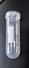 蘇品 塑料離心管 0.2 1.5 5 10 20 30 50ml 刻度 離心管/EP管種子瓶 100ml螺口刻度 離心管 曬單實(shí)拍圖