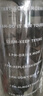 億嘉（IJARL）運(yùn)動(dòng)水杯大容量男女塑料杯子學(xué)生健身水壺杯2000ML 曬單實(shí)拍圖
