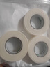 3M透氣膠貼醫(yī)用膠帶微孔透氣膠帶貼布1530C-0醫(yī)用膠布寵物綁耳3卷裝 曬單實拍圖