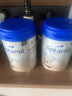 愛他美（Aptamil）德國白金版HMO 幼兒配方奶粉1+段(1歲以上)800g 6罐箱裝 德愛白金 曬單實(shí)拍圖