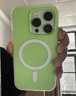 嘉丹納新款膚感果凍磁吸二合一適用iPhone16promax手機殼蘋果15pro馬卡龍14百搭13防摔16保護套男女12 磁吸膚感果凍-綠色 iPhone 16 Pro Max 曬單實拍圖