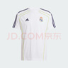 阿迪達(dá)斯 （adidas）男子 足球系列 REAL UBP TEE 短袖 JF2591 白色  L  曬單實(shí)拍圖