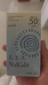 雅麗潔美白防曬乳40ml*3支裝 面部防曬霜隔離淡斑二合一高倍軍訓(xùn)戶外 曬單實(shí)拍圖