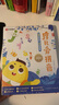 學而思 摩比愛拼音 摩比愛數學家族系列產品 拼音專項學習 幼小銜接 幼兒園 學前拼音 音頻 視頻講解 貼紙 拼音掛紙 曬單實拍圖