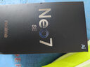 realme 真我Neo7 SE 5G游戲電競手機(jī) 天璣8400+MAX旗艦芯 7000mAh泰坦電池 80W快充 智能AI拍照直屏手機(jī) 蒼藍(lán)機(jī)甲 12GB+256GB 官方標(biāo)配 曬單實拍圖