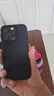 屹謳 適用蘋(píng)果16Pro手機(jī)殼蘋(píng)果iPhone 16 Pro保護(hù)套軟殼全包防摔硅膠超薄親膚手感男女款 黑色 曬單實(shí)拍圖