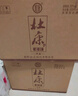 杜康 老窖5 濃香型白酒 52度 500ml*6瓶 整箱裝 曬單實拍圖