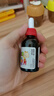 意之寶嬰幼兒補鐵小紅桃鐵 寶寶鐵劑滴劑兒童甘氨酸鰲合鐵30ml 0防腐劑  曬單實拍圖